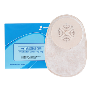 Steadlive วัสดุสิ้นเปลืองทางการแพทย์แผ่นฐานไฮโดรคอลลอยด์ไม่ทอกระเป๋า <span class=keywords><strong>colostomy</strong></span> ปิดหนึ่งชิ้นกระเป๋า colstomy 57มม - Product Image 2