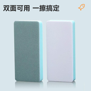 Cepillo Magnético de PP para Limpieza de Peceras Nai Chong, Accesorio Portátil para Limpieza de Piscinas - Product Image 3