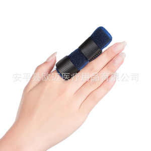 Banda de fijación para fracturas de dedos, desgarro de articulación, dispositivo de asistencia para esguinces, guantes, férula de fijación para dedos, fijación de dedos - Product Image 5
