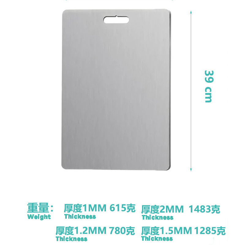 S/s 15,35*11,02 pouces / 39*28 cm