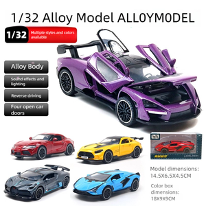 Mô hình xe thể thao hợp kim đúc <span class=keywords><strong>1</strong></span>/32-Đồ chơi kéo kim loại cao cấp có cửa làm việc, thiết kế thực tế cho trẻ em & nhà sưu tập - Product Image 4