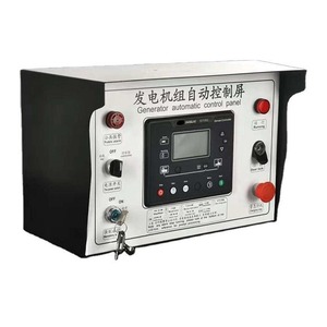 กล่องควบคุมเครื่องกำเนิดไฟฟ้าดีเซล 6120U ระบบสตาร์ทอัตโนมัติ พร้อมระบบหยุดอัตโนมัติ ตู้ป้องกันสี่ระบบ 6110U - Product Image 2