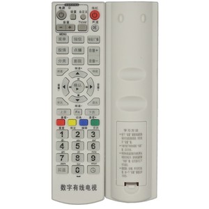 กาวส์เบลล์รีโมทคอนโทรล GD-6020 เซ็ตท็อปบ็อกซ์ทีวีเคเบิลดิจิตอลรหัสคงที่สีขาวเบจ 18.5x4.8x2.8 ซม. - Product Image 5