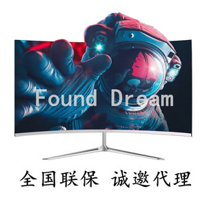 พบกับจอภาพเกมมิ่งขนาด 32 นิ้ว รุ่น Ipsi Hdmi Vga - Product Image 5