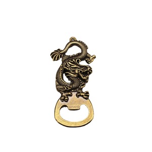 Ouvre-bouteille en laiton Dragon, ouvre-bière portable, porte-clés, cadeau - Product Image 5