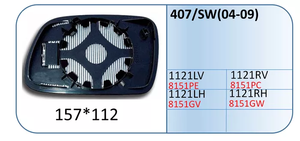 Автомобильные боковые зеркала заднего вида Замена стекла подходит для <span class=keywords><strong>PEUGEOT</strong></span> <span class=keywords><strong>407</strong></span> (2004-2009) <span class=keywords><strong>407</strong></span> SW (2004-2009) - Product Image 2