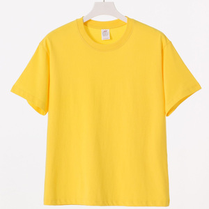 Japanese 230g in puro cotone Unisex collo a manica corta t-shirt Morandi Color serie sfuse Base bianche - Product Image 5