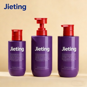 Custom Green Color Premium Empty Plastic Shampoo Dispenser <b>Bottles</b> Packaging Luxury 300ml 500ml Body Lotion <b>Pump</b> <b>Bottle</b> - Product Image 2