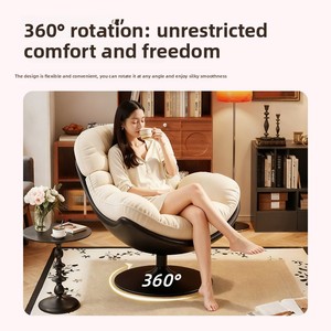 Lazy Sofa <strong>Chair</strong> Rotating Eggshell Velvet Chaise <strong>Lounge</strong> Modern Minimalism Living Room Recliner Eco-Friendly <strong>Small</strong> Apartment - Product Image 3