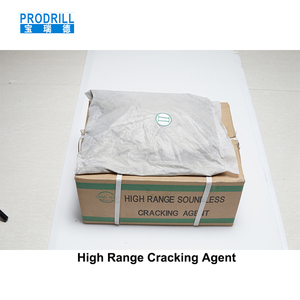 Agente de craqueo sin sonido de alta gama, no explosivo y de chorro, agente de craqueo sin sonido - Product Image 2