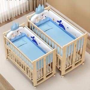 Cuna Convertible Multifuncional de Altura Ajustable para Niños Pequeños, Cama Columpio de Madera Maciza con Protectores Laterales - Product Image 6