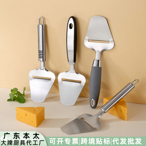 Ensemble de spatules à fromage en acier inoxydable avec trancheuse et râpe, outil de cuisine pour couper le fromage, qualité alimentaire durable - Product Image 4