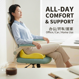 Coussin rehausseur de siège auto en mousse à mémoire de forme, oreiller orthopédique, gel rafraîchissant, soutien lombaire pour chauffeur de camion, soulagement de la pression, soutien des hanches, portable pour le voyage - Product Image 3