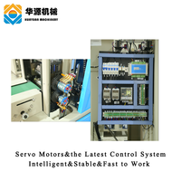 HUAYUAN KD260D Machine à emballer à flux de type oreiller de pièces métalliques de charnière à vis multifonction automatique de haute qualité