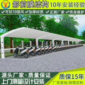 Abri de voiture moderne en alliage d'aluminium avec toit en arche, imperméable, pour parking extérieur, structure revêtue de PVC et de peinture en poudre - Product Image 3