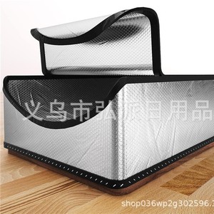 Couverture d'isolation de grenier en aluminium, rectangulaire 48 pouces, R4.5, réfléchissante à la chaleur, pour utilisation sur les escaliers - Product Image 1