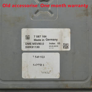 Placa de ordenador de motor para X1 X3 <span class=keywords><strong>X5</strong></span> E60 <span class=keywords><strong>E70</strong></span> E83 E90 ECU 7857164 DME MSV80.0 desmontaje de coche de <span class=keywords><strong>segunda</strong></span> <span class=keywords><strong>mano</strong></span> - Product Image 3