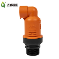 Vanne de décharge d'air automatique en ligne ARCK EV0134 en plastique, filetée, orange, pour irrigation, applications hydrauliques et utilisation de l'eau, 150 PSI