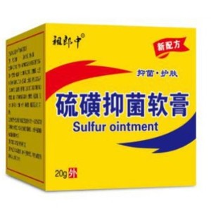 Ungüento de azufre de Shanghái, crema para la piel externa para adultos, ungüento compuesto de azufre en frasco - Product Image 1