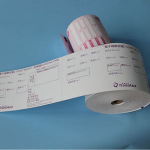 Boletos de Cine de Papel Térmico Personalizados Unifon, Capa Única, 80 mm de Ancho, Tamaños Personalizados - Product Image 2