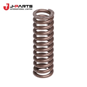 <b>Spring</b>, <b>Compression</b> (For Shift Detent Ball Low Side) for Toyota Hilux GUN125 2006-2015 OE 90501-T0039 90501T0039 - Product Image 1