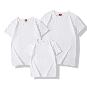 White Cotton T-Shirt Short Sleeve Solid Color For Leisure Wear Family Matching Set - Product Image 1