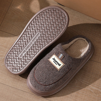 Nouvelles pantoufles confortables en mousse EVA recyclable pour hommes, style champignon, plateforme en coton, vente en gros