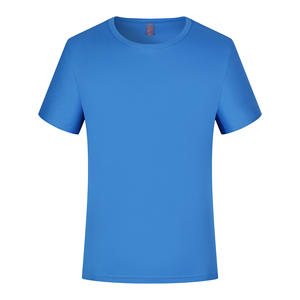 Gahumi Factory Direct China Elección Camiseta Alta calidad Precio más bajo Camiseta para elección - Product Image 3