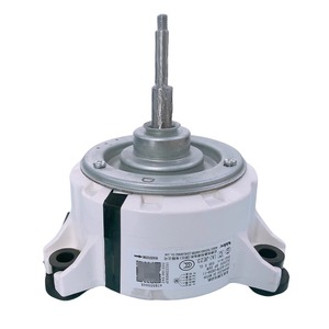 Moteur de climatiseur Hisense Hitachi SIC-62FW-D856-11 DC sans balais 280V 56W Pièce commerciale H7B00986B - Product Image 4