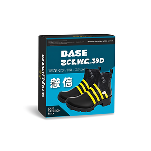 Base Safety <b>Shoes</b> Black 39 ESD Protection Workwear - Product Image 2