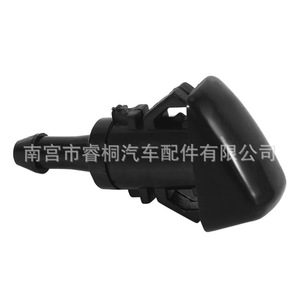 หัวฉีดน้ำล้างกระจก Shuangxuan รุ่น 5160308AA สำหรับรถจี๊ป ดอดจ์ ฮุนได หัวฉีดพลาสติก - Product Image 4