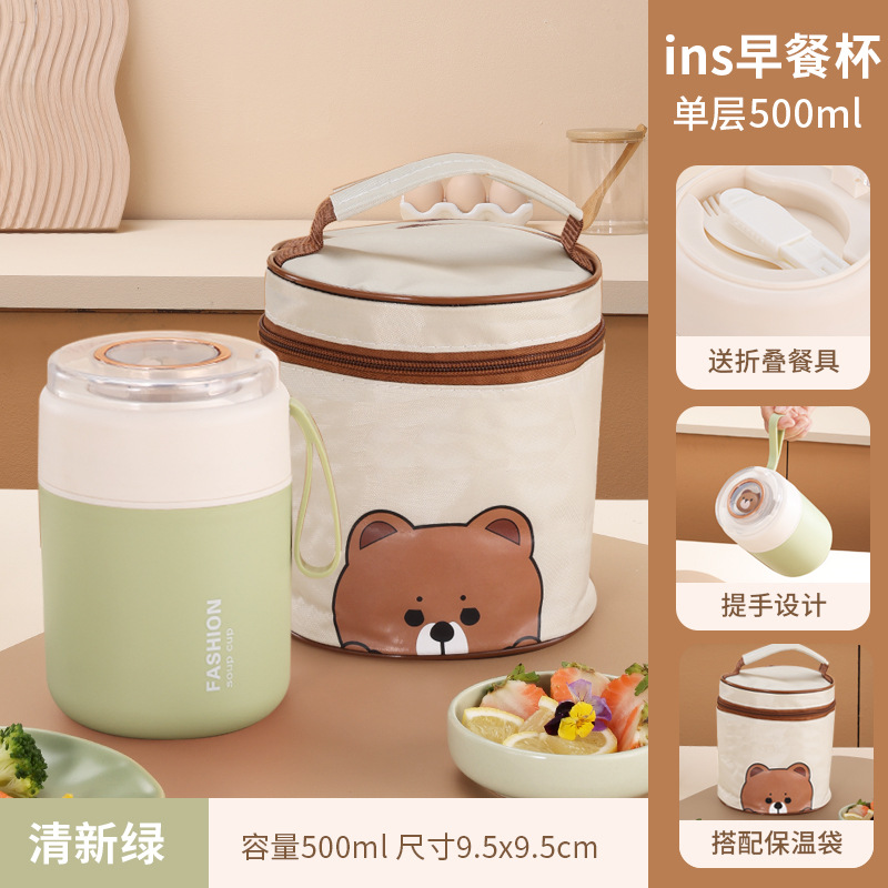 Bolsa aislante verde fresco de 500 ml