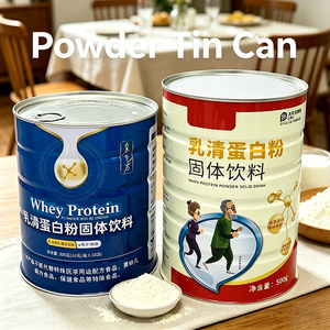 Boîtes métalliques personnalisées de 500g avec couvercle facile à ouvrir, pour poudre protéinée solide, 99*20mm, boîtes en fer blanc pour l'emballage de lait en poudre - Product Image 3