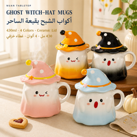Tasse en céramique Halloween Fantôme avec couvercle, motif Chapeau Magique et Dessin Animé Mignon, pour l'automne, la maison, les fêtes, le bureau, le café, le thé et les boissons quotidiennes