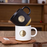 Mug à café en céramique personnalisé de 12 oz, esthétique, avec logo en relief, fait main, sublimation, vente en gros