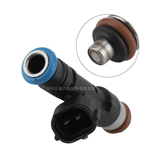 หัวฉีดน้ำมันมิตซูบิชิ 1465A080 สำหรับอะไหล่รถยนต์เอาท์แลนเดอร์ - Product Image 2