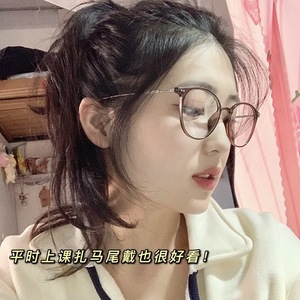 แว่นตาทรงกลมเต็มขอบสีน้ำตาลสำหรับผู้หญิง เลนส์ใส CR39 กรอบขนาดกลาง สไตล์ใหม่ปี 2024 - Product Image 5
