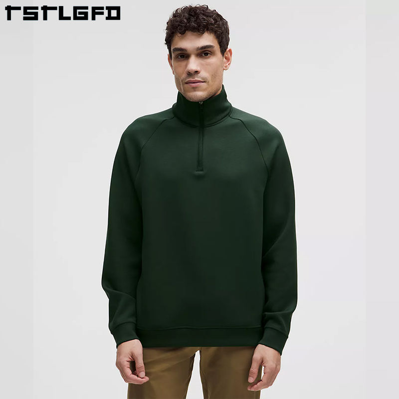 กองทัพสีเขียว