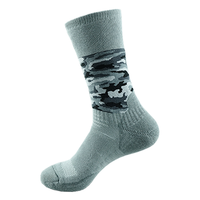 Chaussettes de sport tactiques camouflage à cheville, confort rembourré, talon et bout renforcés, maille respirante, durables, antibactériennes