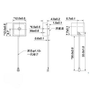Bienvenido Antena de cerámica interna personalizada <span class=keywords><strong>Gnss</strong></span> Gps Satcom LNA Chip Parche pasivo activo pasivo Antena Gps - Product Image 4