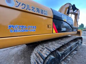Excavadora Usada Caterpillar 330DL/330 de Japón, Modelo 2023, Motor Incluido, Capacidad de Cucharón de 1.4m, Peso Operativo de 33000kg, 200kw - Product Image 3