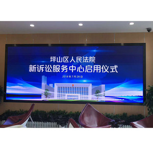 Lecede <span class=keywords><strong>16</strong></span>:9 p0.7 p0.9 p1.<span class=keywords><strong>2</strong></span> p1.5 trong nhà Micro Màn hình LED hiển thị 4K Full HD LED bức tường Video cho rạp chiếu phim tại nhà trung tâm điều khiển phòng thu - Product Image 5
