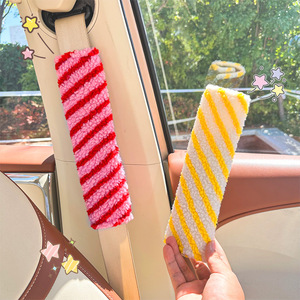 Car Seat Belt Shoulder Protectors Soft Plush Striped Cover For Autumn Winter Car <b>Interior</b> <b>Accessories</b> - Product Image 3