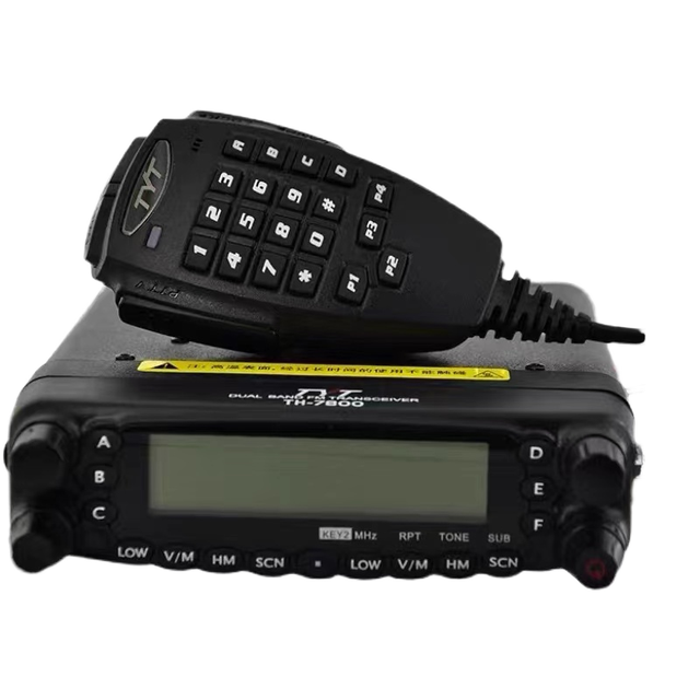 For Th7800 Dual Band 136-174/400-480MHz 50W Mobile Transceiver DTMF Channel Storage IP65/IPX8 Water Resistant Walkie Talkie