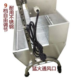 Commercial Restaurant Stainless Steel Powder Coated <b>BBQ</b> Grill Machine Modern Pig Meat Rotisserie Automatic Eco-Friendly <b>Trolley</b> - Product Image 3
