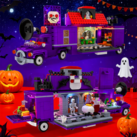 CAYI horreur Halloween jouet ensemble de construction nuit avant noël créatif 1224 pièces à construire jouet Kit cadeaux pour les fans de cinéma jouets enfants