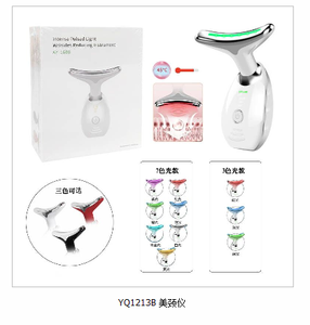 เครื่องนวดหน้าแบบพกพา รุ่น 0728 สำหรับขายส่ง ใช้กระแสไฟฟ้าขนาดเล็ก ช่วยยกกระชับใบหน้า พร้อมแสงสีแดงและระบบทำความร้อน นวดหน้าและยกกระชับลำคอ - Product Image 1