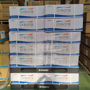 Hàn Quốc Hyosung nhà máy chất lượng cao sợi đàn hồi H550 sáng sinh thái màu sắc mềm mại + AA lớp creora 30D Trần Spandex sợi - Product Image 4