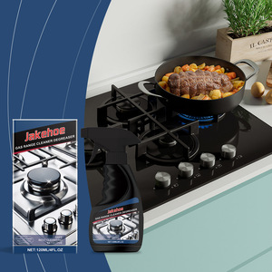 JAKEHOE Spray nettoyant dégraissant multifonctionnel pour cuisinière à gaz, éclaircit et nettoie la cuisinière à l'état neuf - Product Image 5