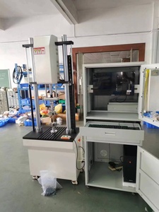 Máquina de Prueba de Fatiga de Alta Frecuencia de 5KN, Probador de Fatiga Universal Dinámico y Estático - Product Image 4